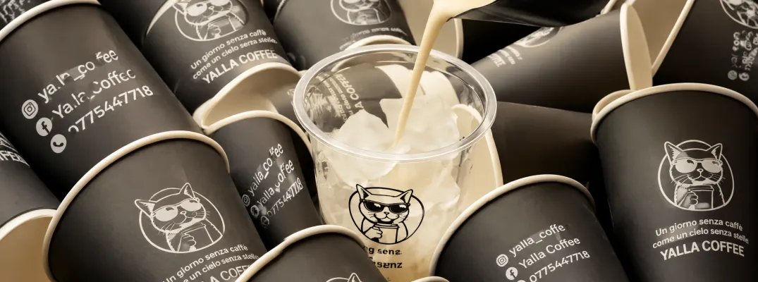Yalla Coffee