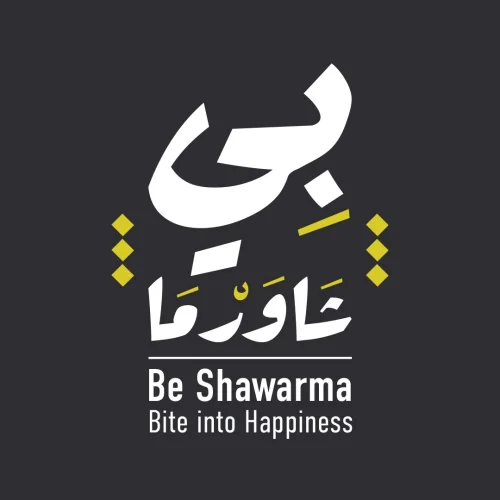بي شاورما