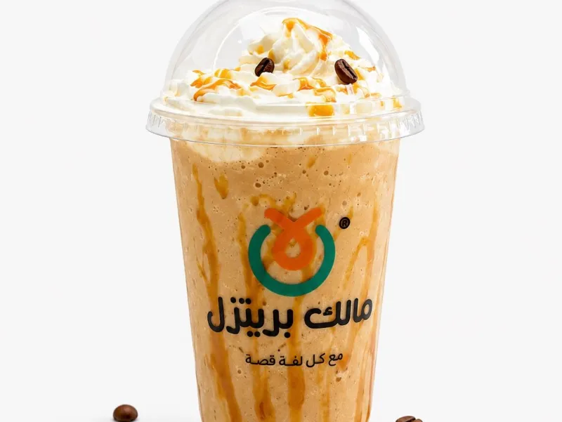 مشروبات فرابتشينو