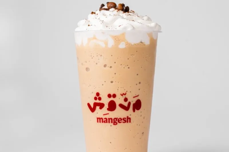 موكا فراب