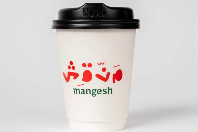 مشروبات ساخنه