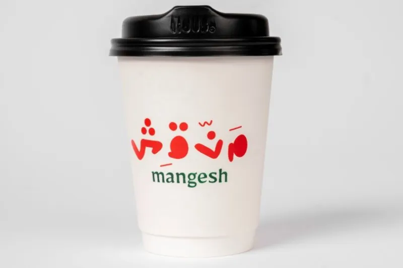 لاتيه إسباني
