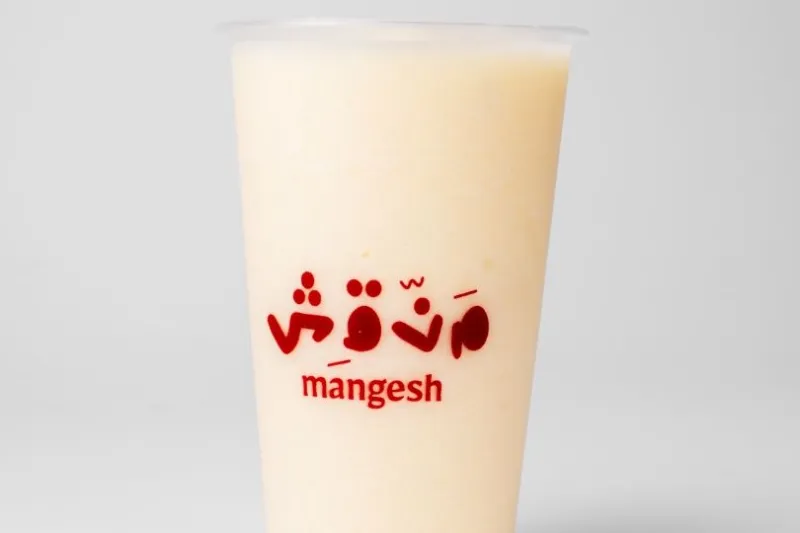 مشروبات باردة
