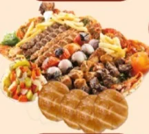 وجبة توفير