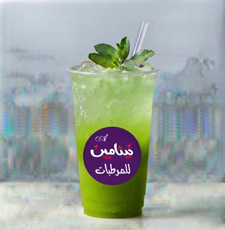 موهيتو كيوي