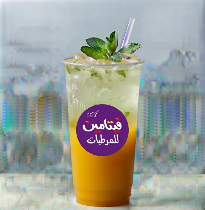 موهيتو ليمون ونعنع