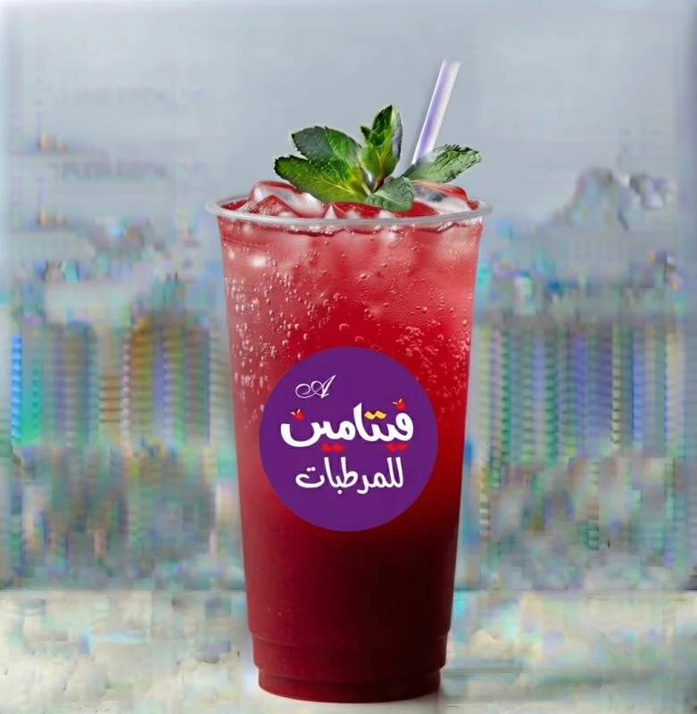 موهيتو رمان