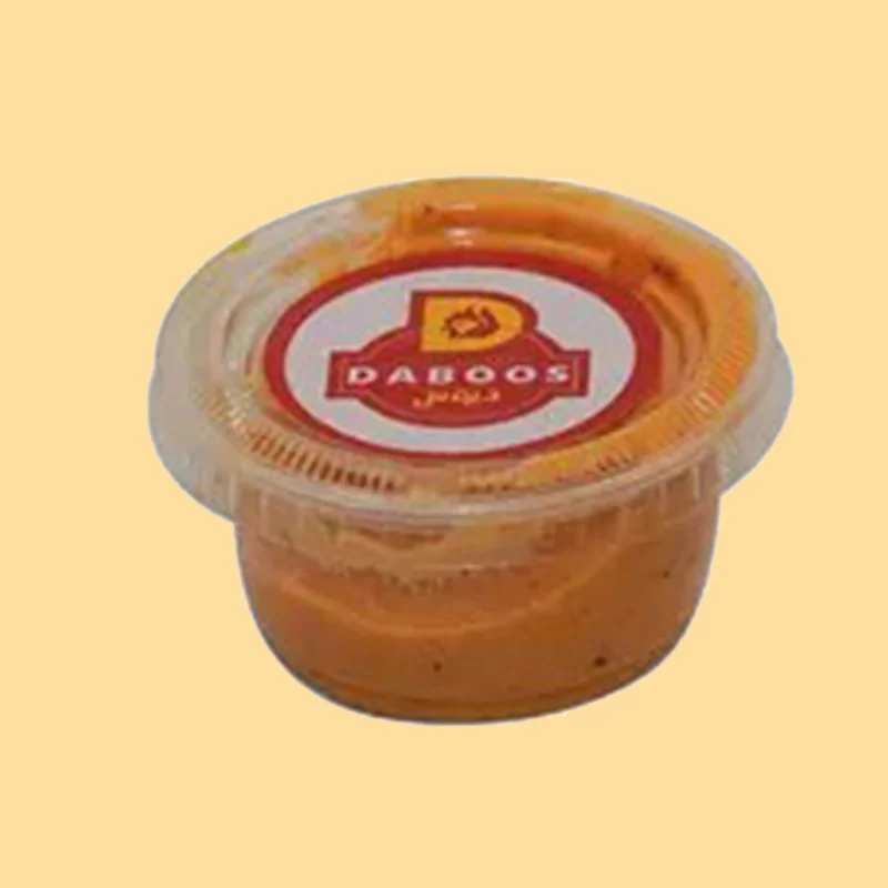 دايناميت صوص