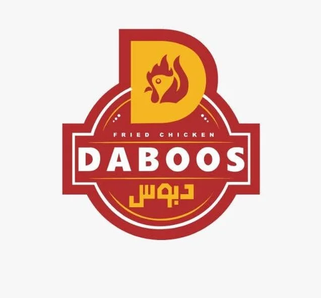 مثومة