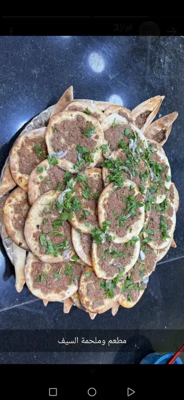 صفيحة لحم  عجل بلدي