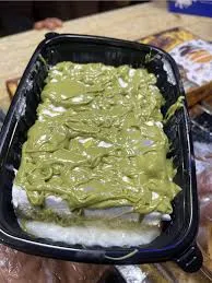 بكــج الباشــــا