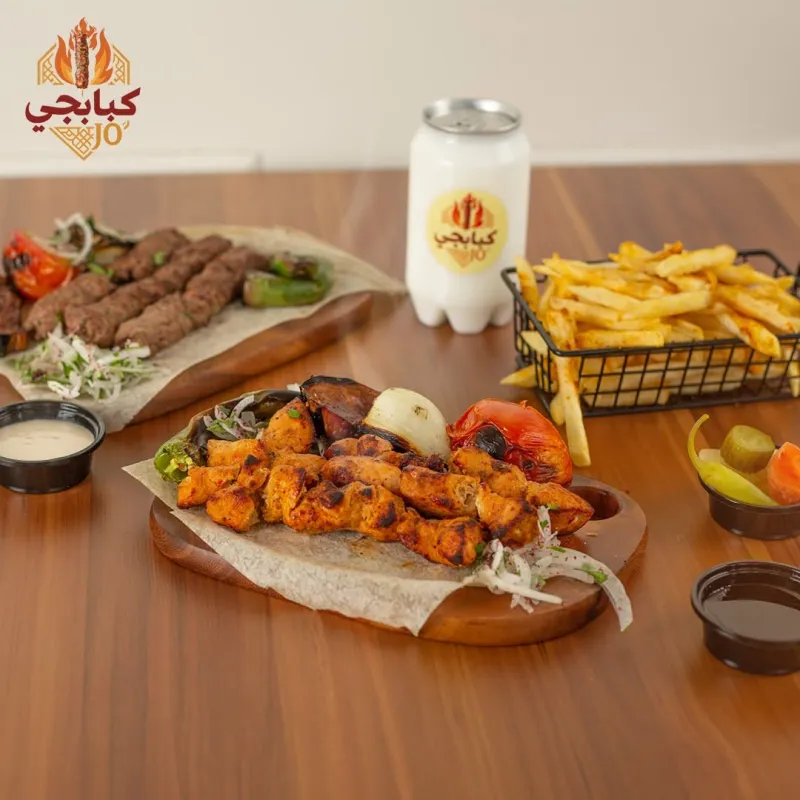 كباب دجاج