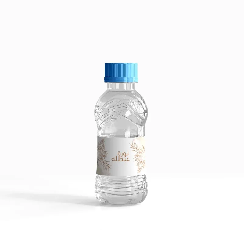 زجاجه ماء حجم صغير