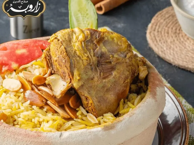 وجبة كبسة لحم
