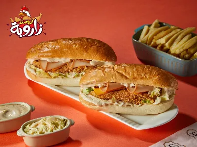 توينز