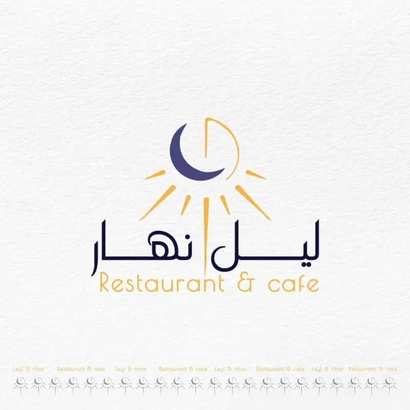 شاي بالاعشاب زهورات